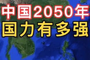 英锦赛决赛：丁俊晖7比10奥沙利文，火箭收获英锦赛第8冠